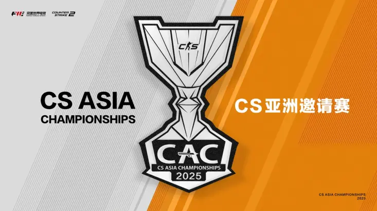 CS Asia Championships concluded and most weren't expecting the winner. 